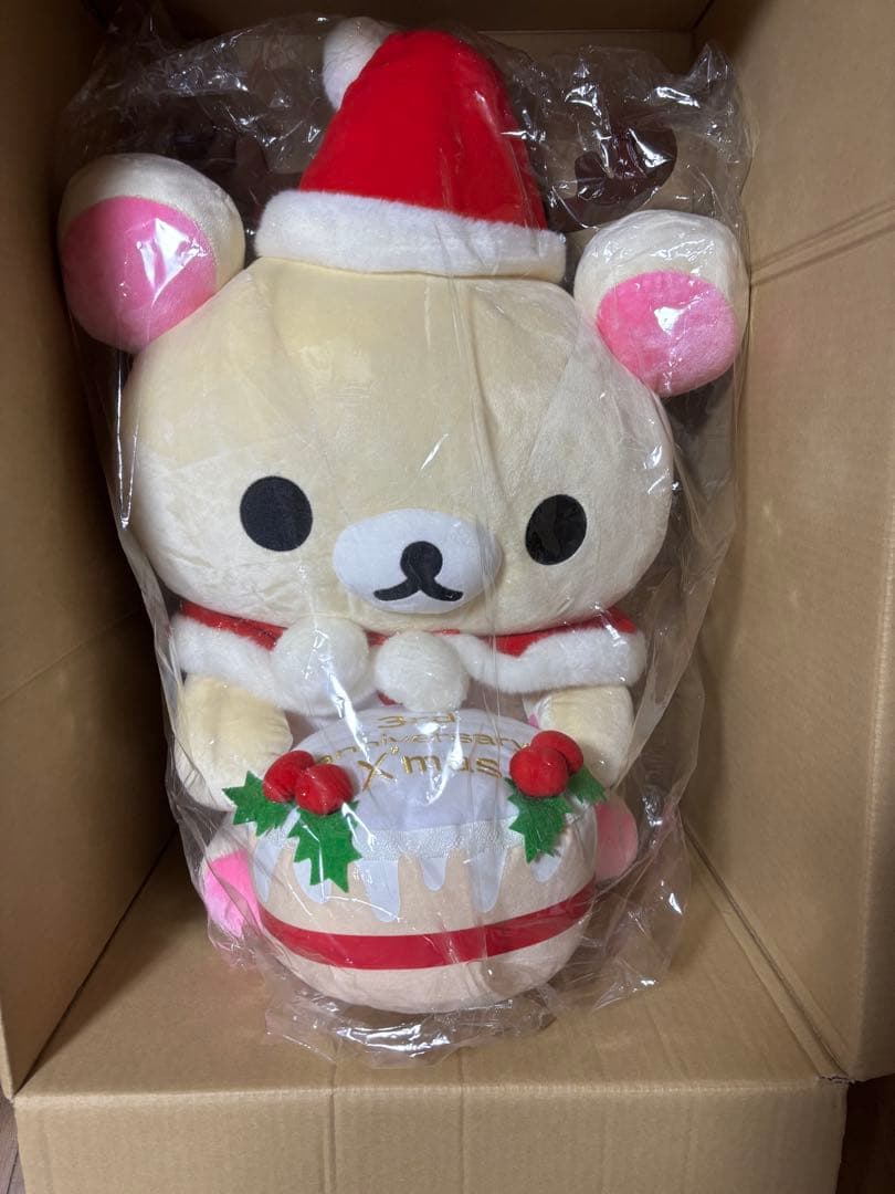 超希少リラックマ　コリラックマ　クリスマス限定スペシャル　特大ぬいぐるみ　タグ付