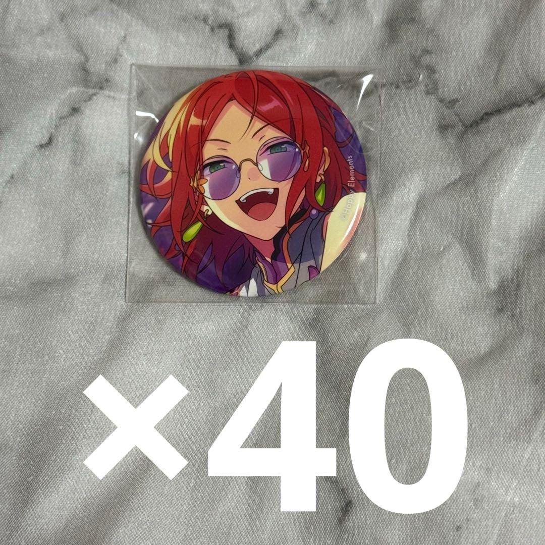 あんスタ コレクション 缶バッジ 2024 Jul. 葵ゆうた