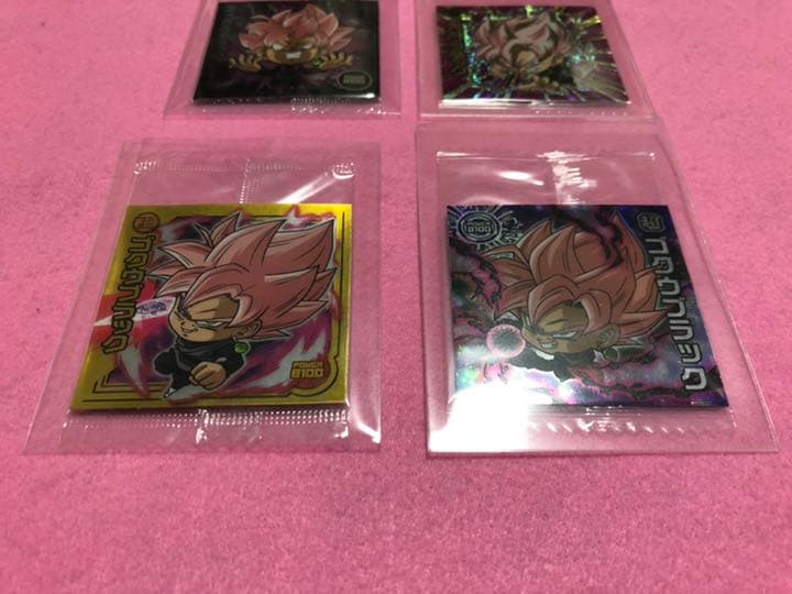 ドラゴンボール ウエハース シール　ゴクウブラック　GR SR BR MR
