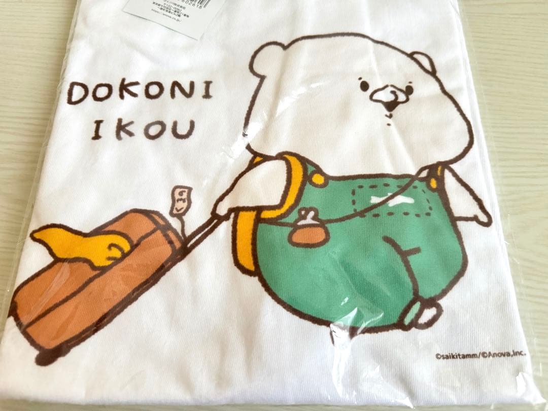 ともだちはくま Tシャツ パーカー ロングTシャツ