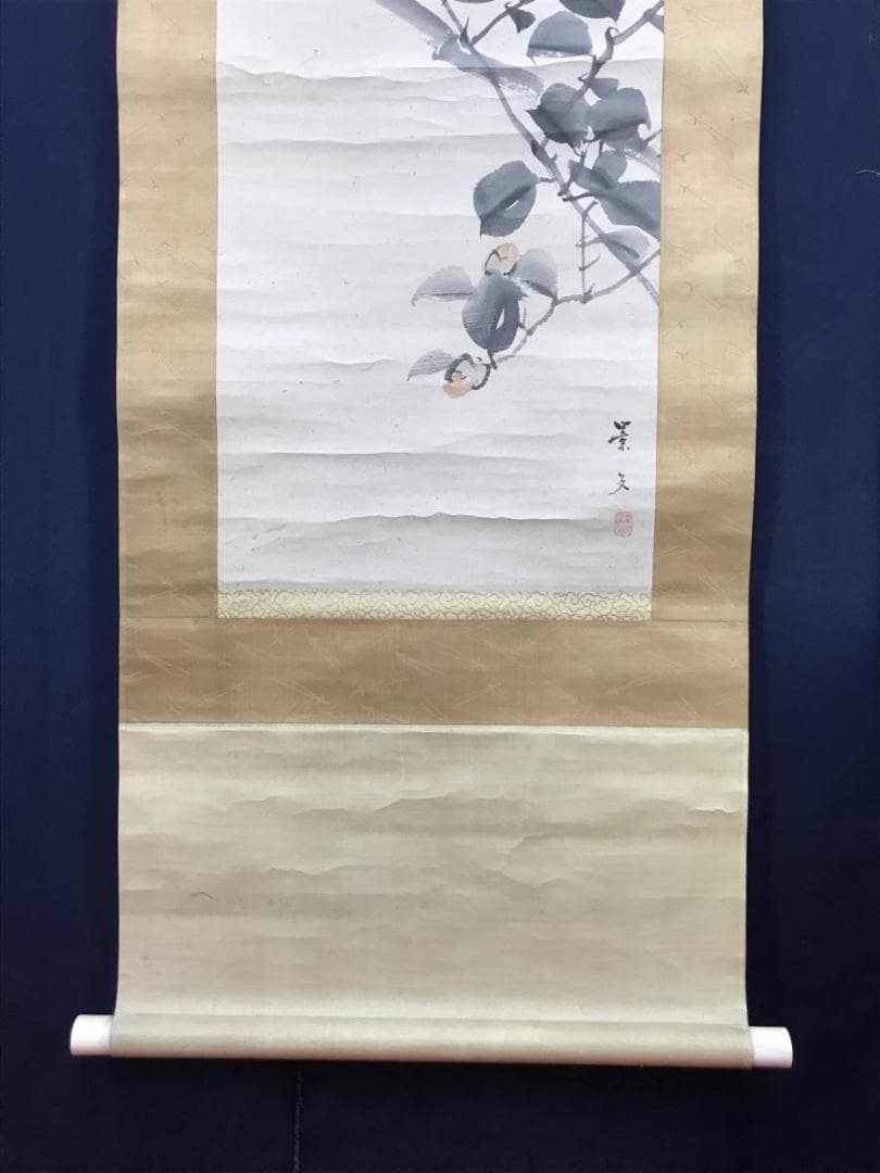 【真作】松村景文/椿図/花図/掛軸/名家伝来/AC-85