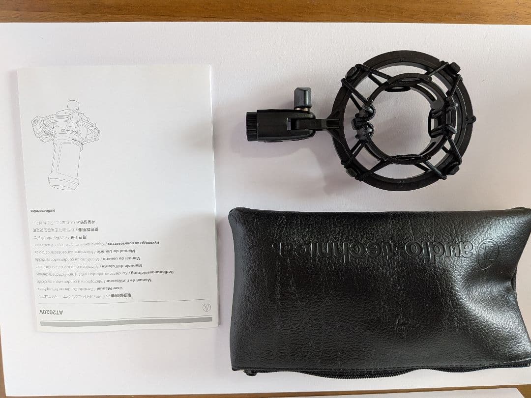 audio-technica AT2020V コンデンサーマイク　限定仕様モデル