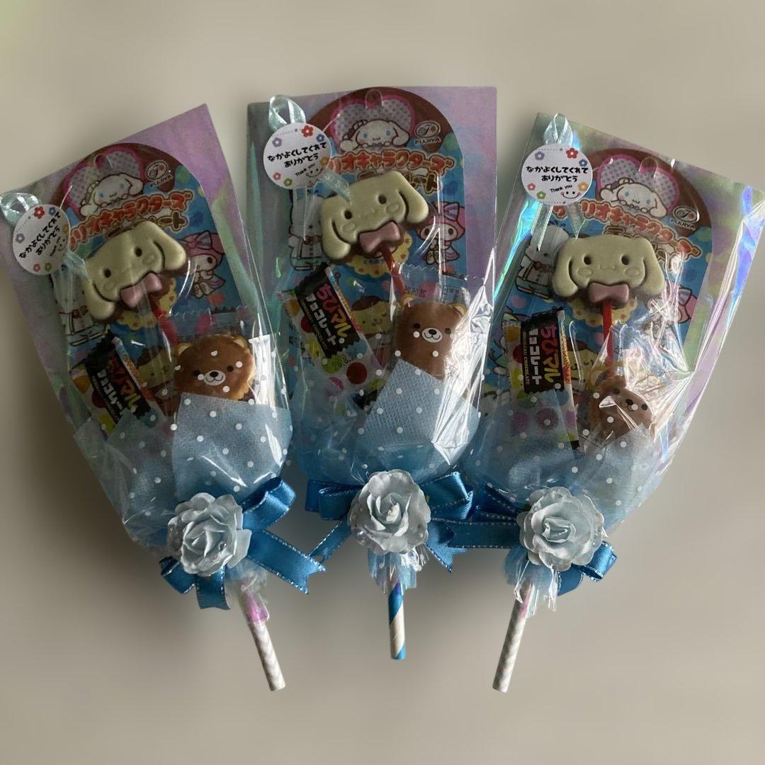 rzk⭐️プチギフト　プチブーケ⭐️ １８本　３月まで