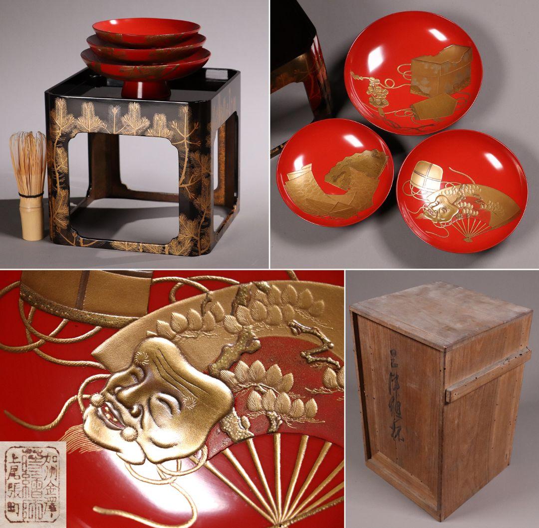MA243 加賀蒔絵 能楽・翁 本金高蒔絵 朱塗三ッ盃・盃台 松蒔絵 木製 杯