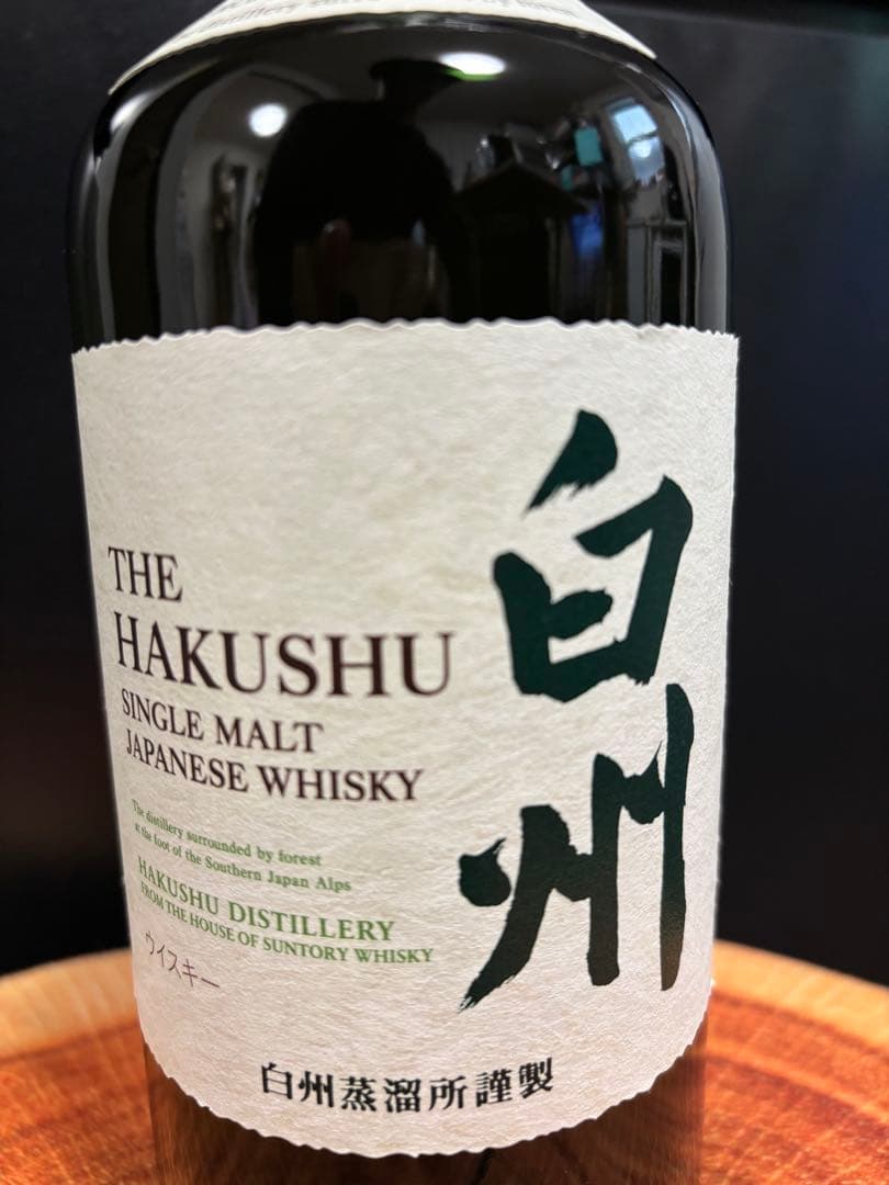 白州　ウイスキー