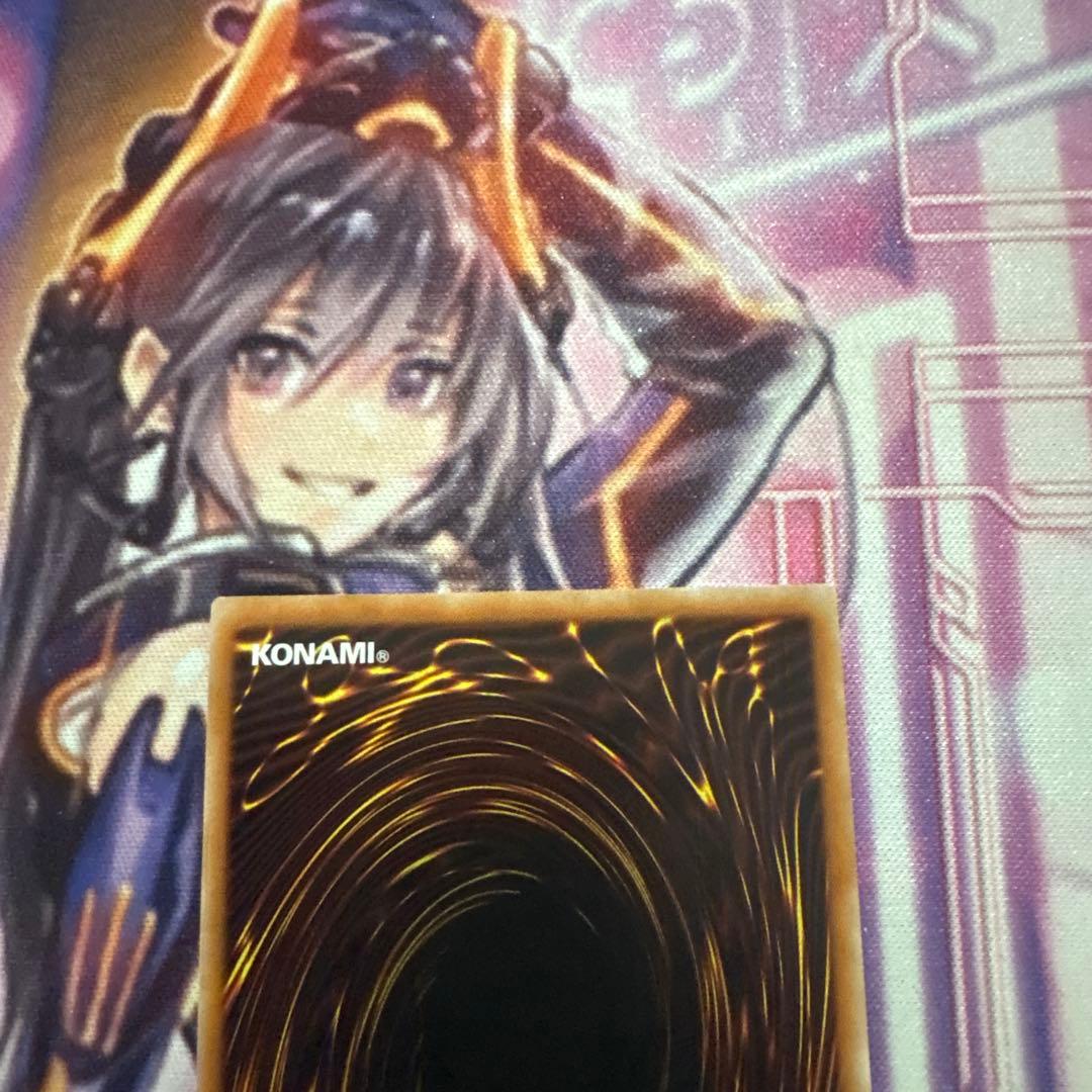 遊戯王 プリシク エクソシスターズマニフィカ プリズマ