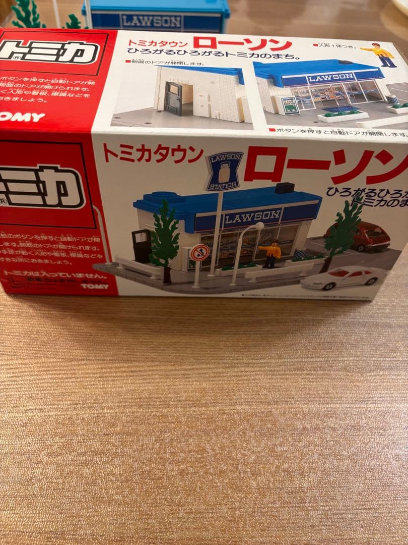 トミカタウン　ローソン　昔のやつ