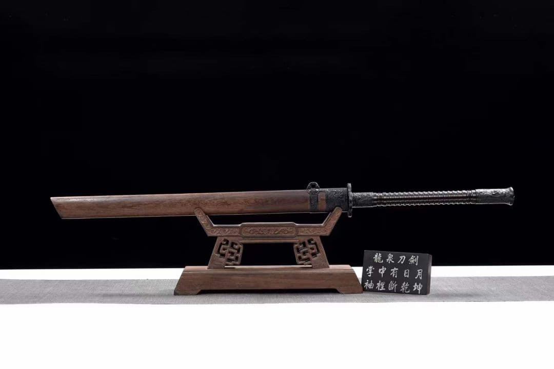 鉄索幻獣20230750 古兵器 武具　刀装具　日本刀　模造刀 居合刀