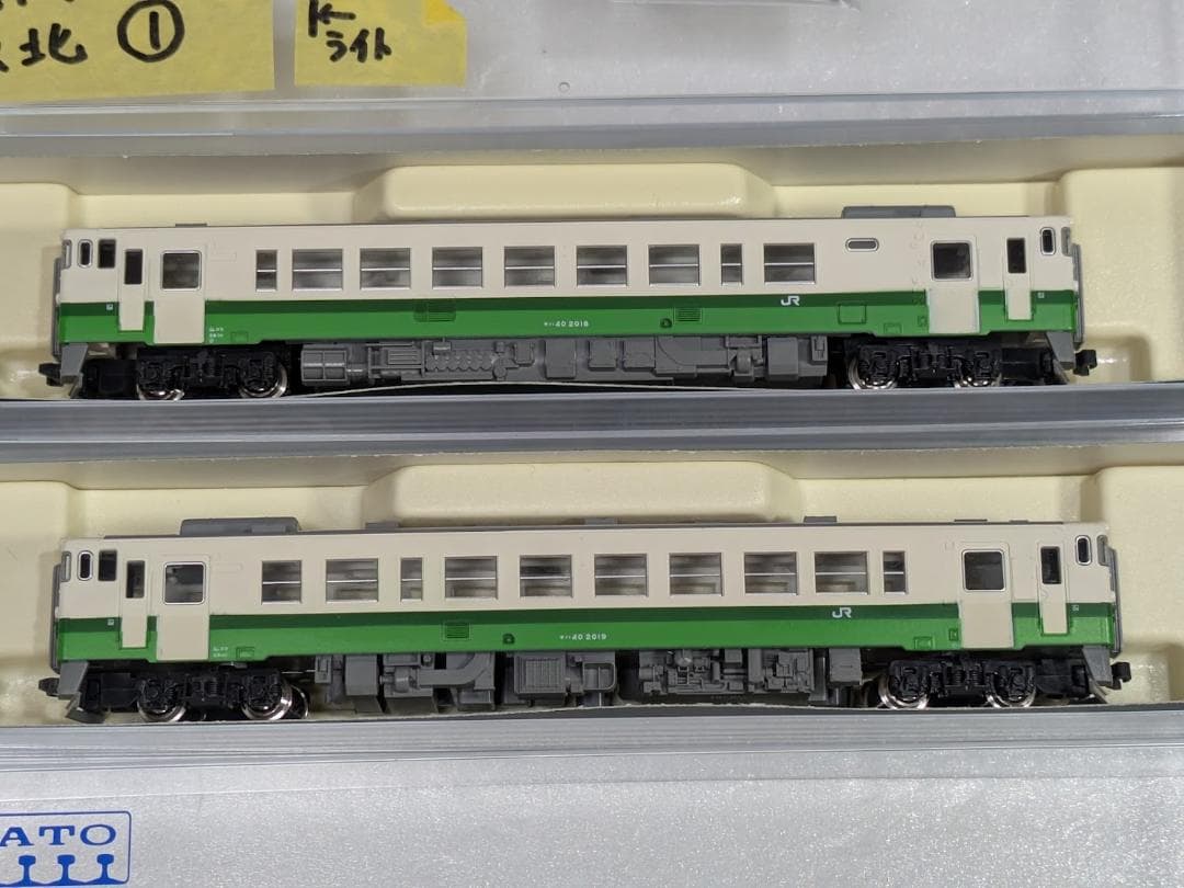 KATO キハ40系【東北地域本社色】10-342 メンテナンス済み 購入注意！