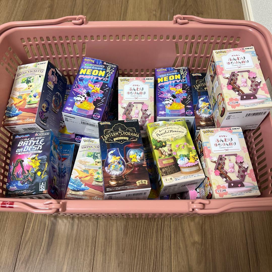 ポケモン フィギュア20点セット リーメント