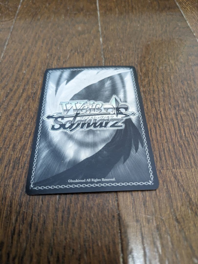ヴァイスシュヴァルツ 宇宙への夢 クド SP サイン ホロ キラ カード