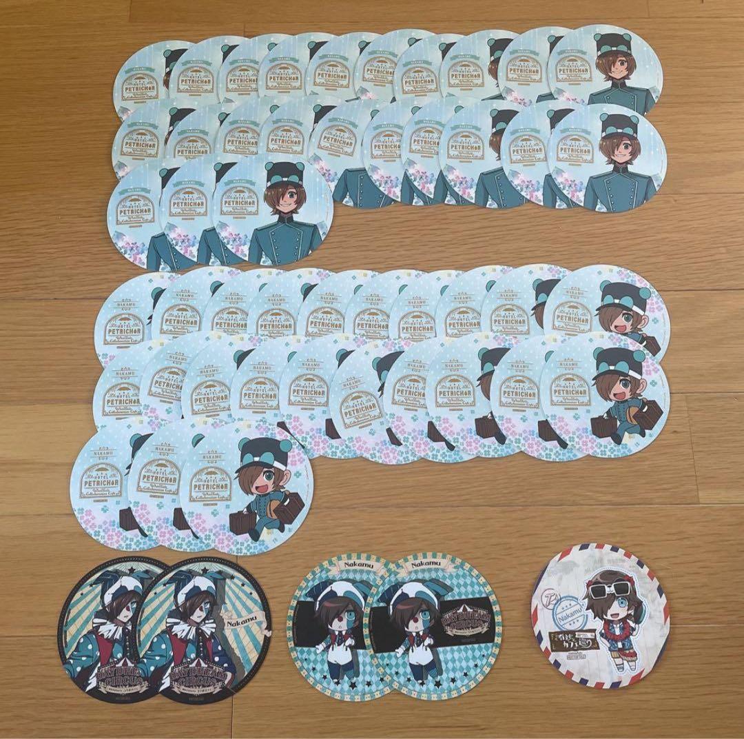 ワイテルズ Nakamu まとめ売り グッズ