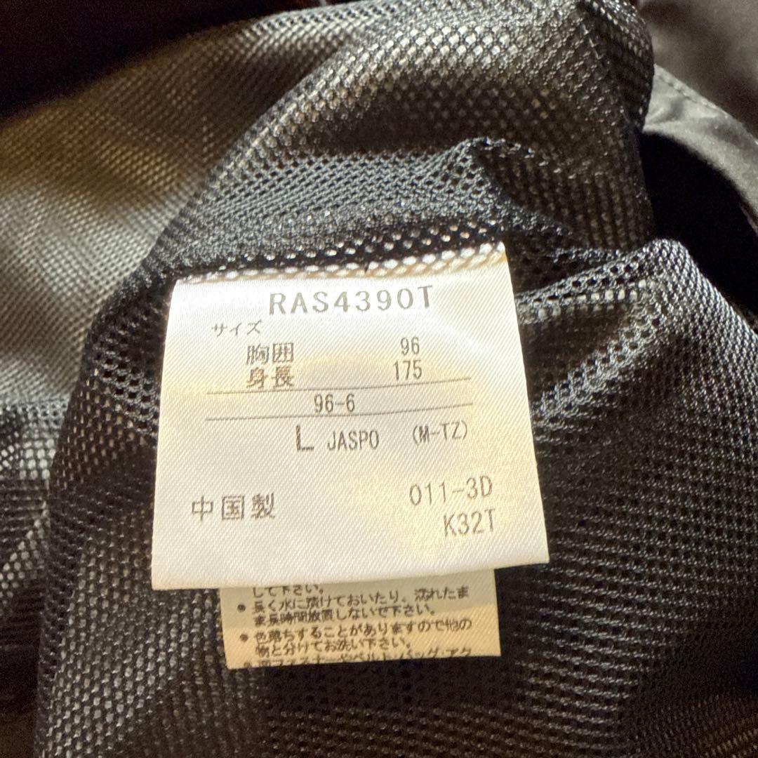 ROUGH&SWELL ラフアンドスウェル　RAIN WEAR