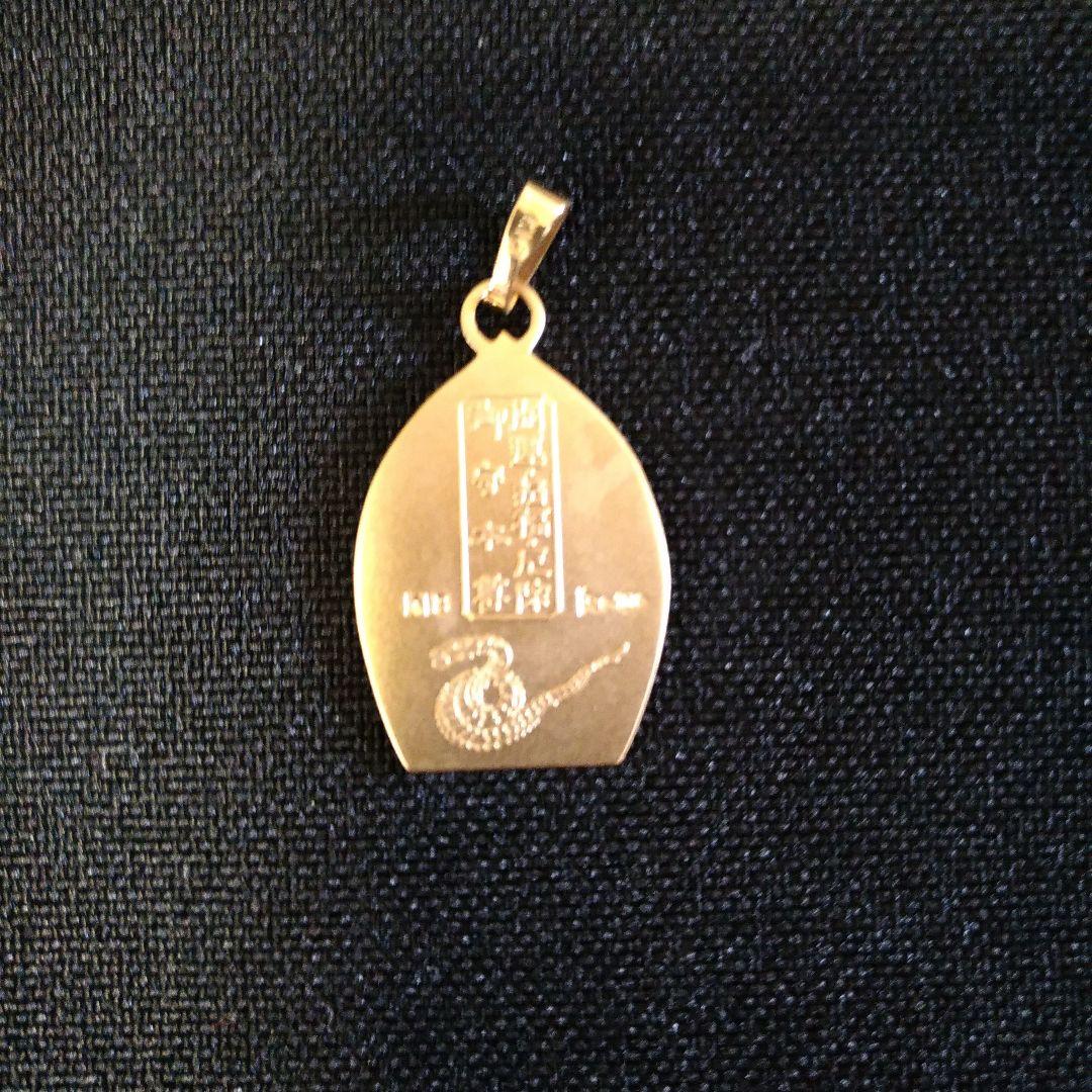 K18。ペンダントトップ。少林山。達磨寺。十二支御守御本尊。菩薩。開運、招福。