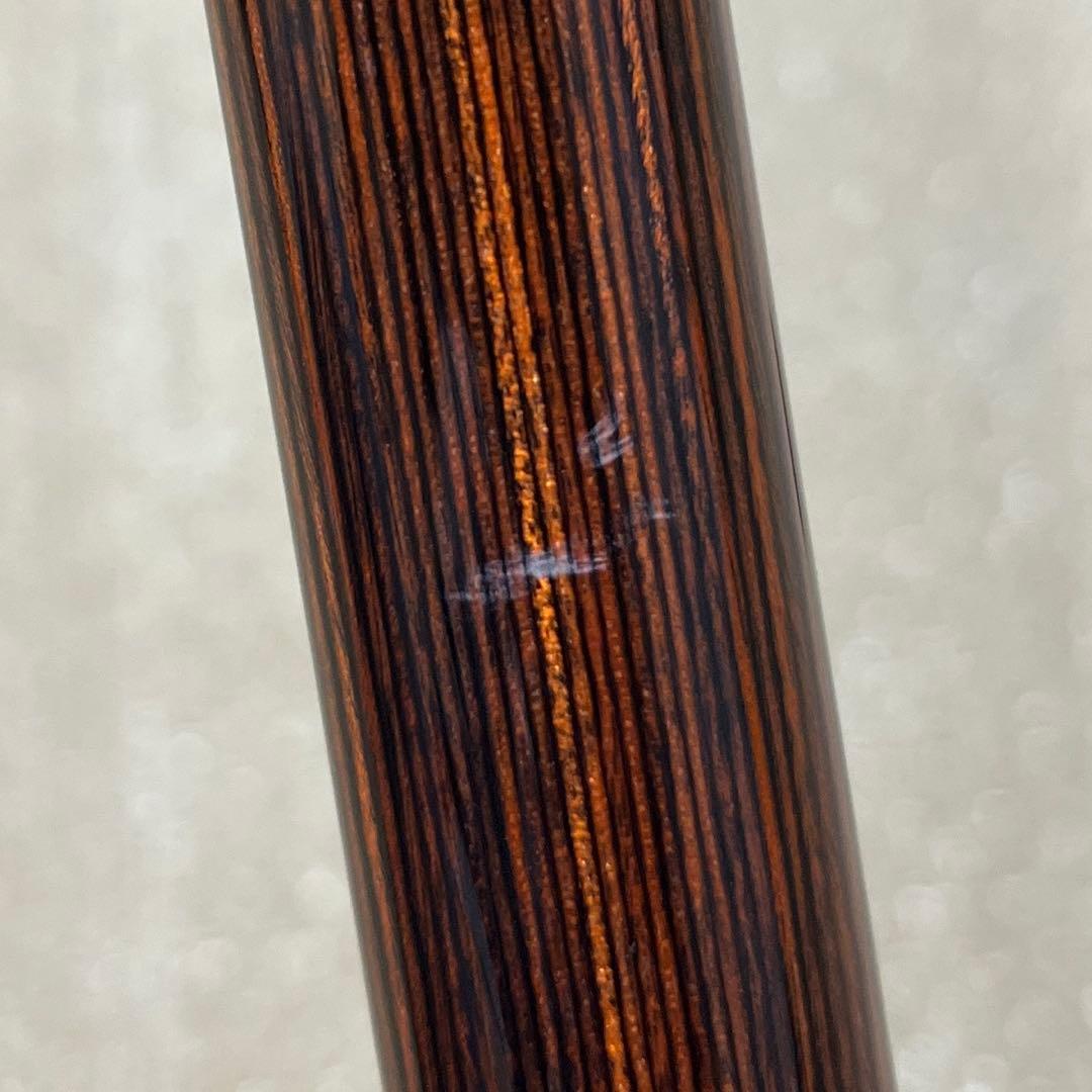 Mezz パワーブレイク