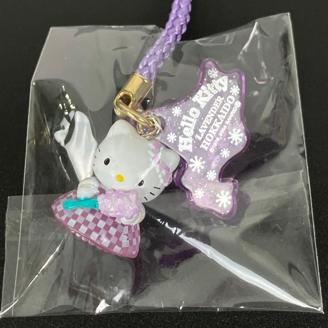 ご当地キティ 北海道限定 道型 ラベンダー Hello kitty Sanrio