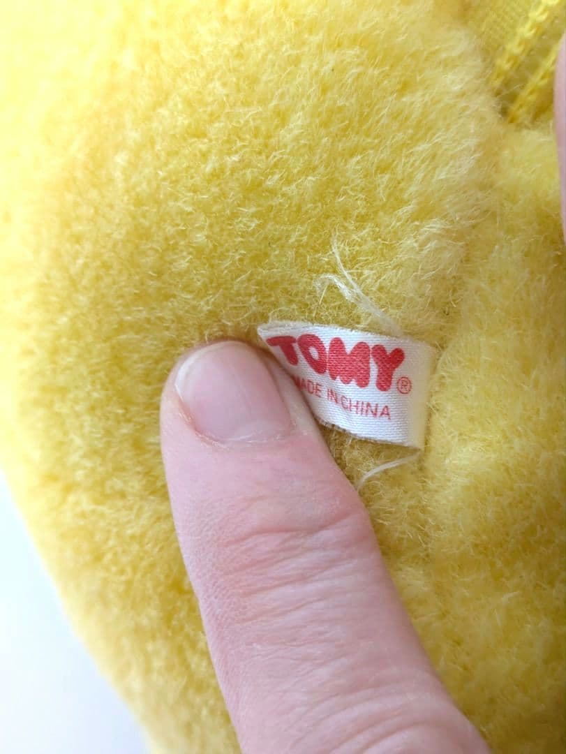 ピカチュウ おしゃべりピカチュウ　ふわふわ　ぬいぐるみ　初期　ポケモン　グッズ