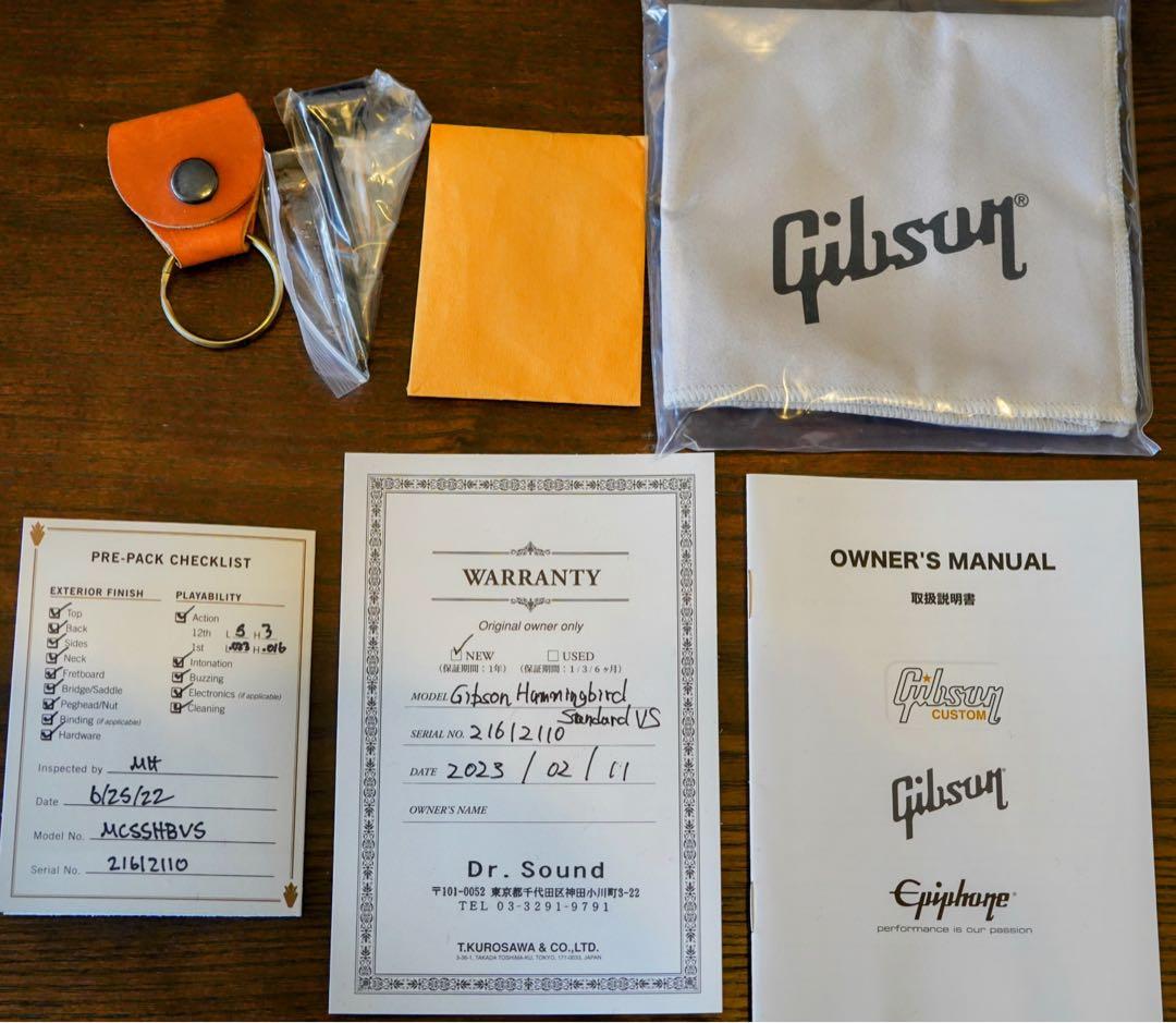 Gibson Hummingbird Standard 2023年製 ギブソン