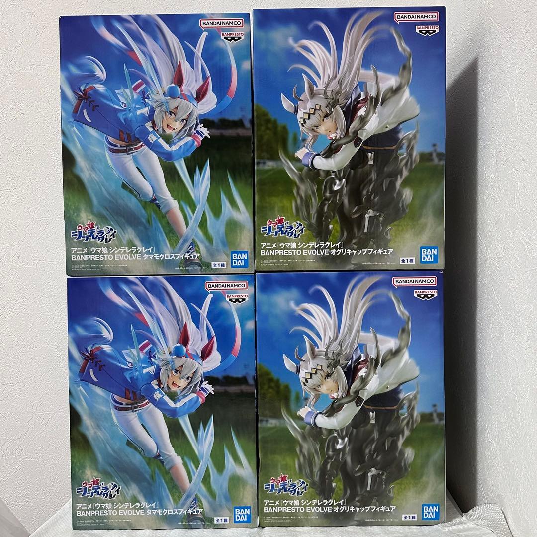 【新品未開封】 ウマ娘 フィギュア 7個セット スティルインラブなど