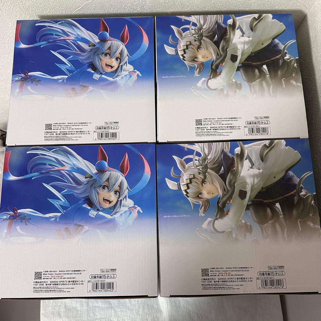 【新品未開封】 ウマ娘 フィギュア 7個セット スティルインラブなど