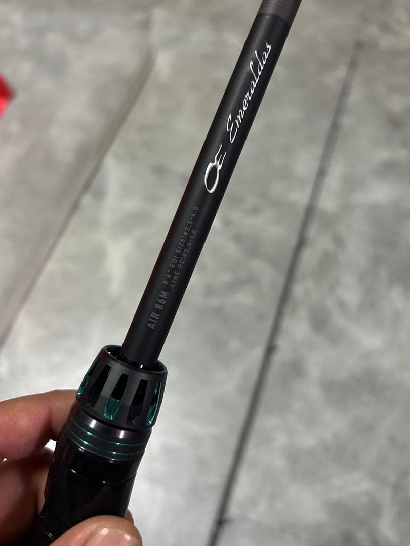 24エメラルダスair