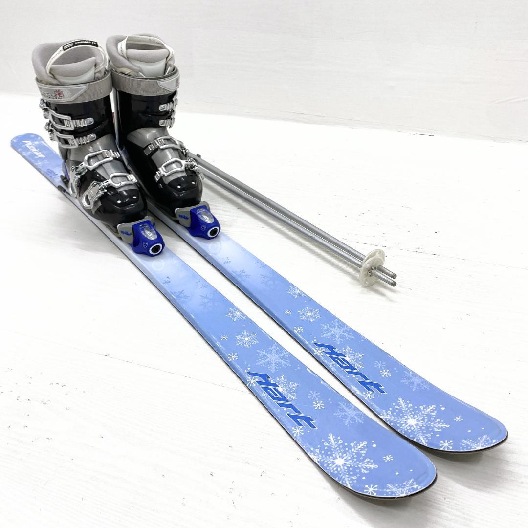 Hart Pizzicato レディース スキー セット 148cm 24.5