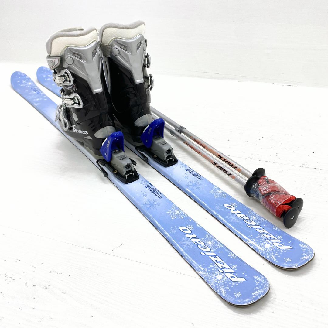 Hart Pizzicato レディース スキー セット 148cm 24.5