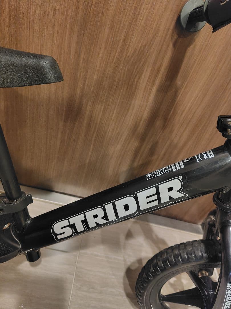 STRIDERストライダー　スポーツ　12インチ　ブラック