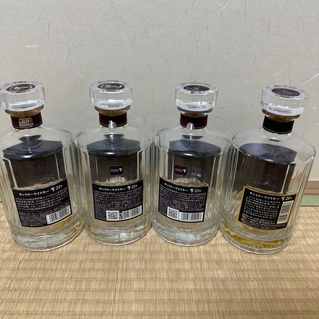 響 21年 12本セット　空瓶