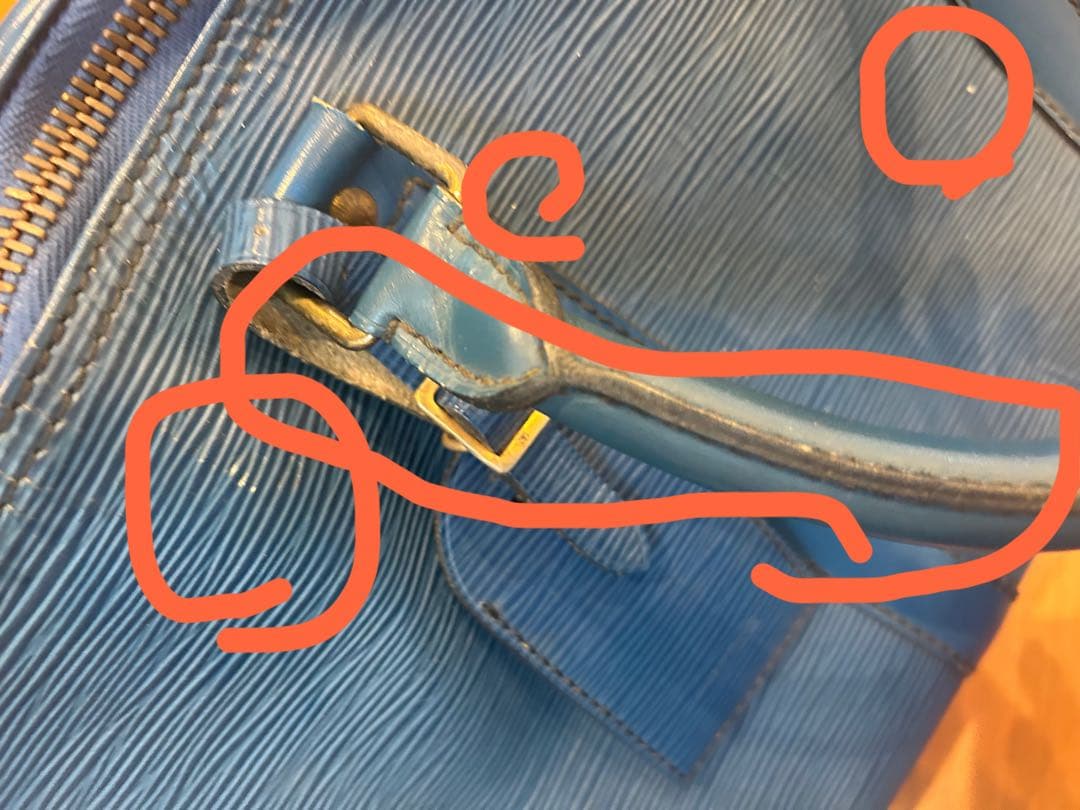 【送料込み】　LV ボストンバッグ　ブルー※説明文お読みください