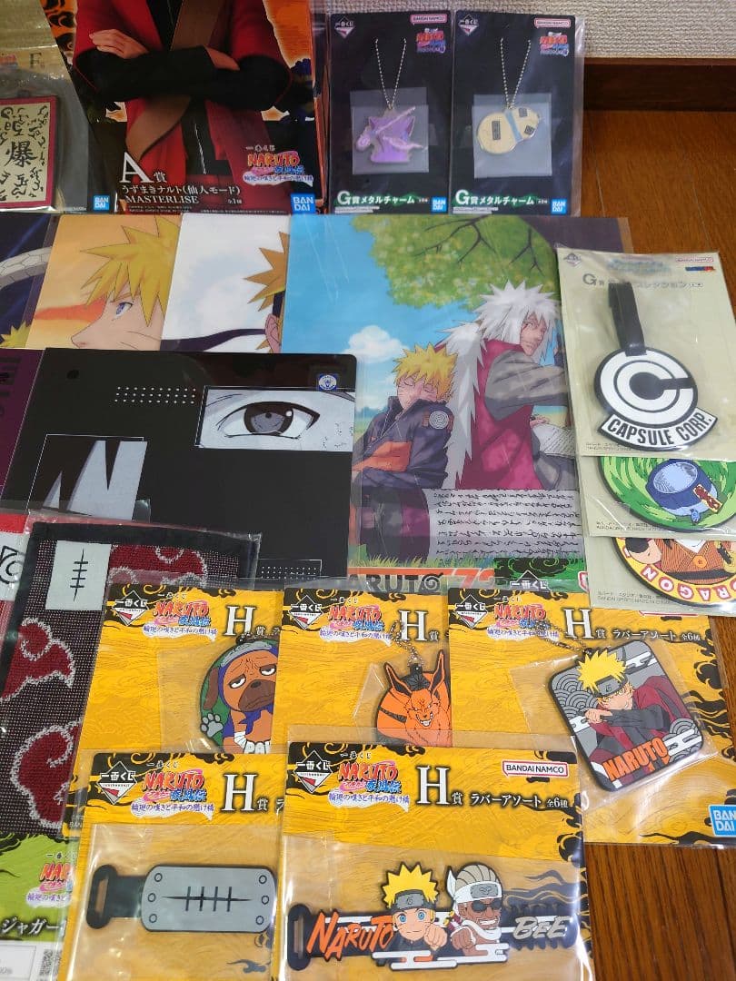 一番くじ NARUTO-ナルト- A賞 うずまきナルト(仙人モード)