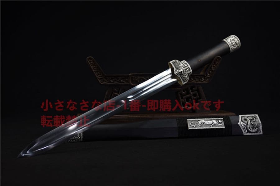 武具　刀装具　日本刀　模造刀   居合刀  銀蛇二代--短金漢剣