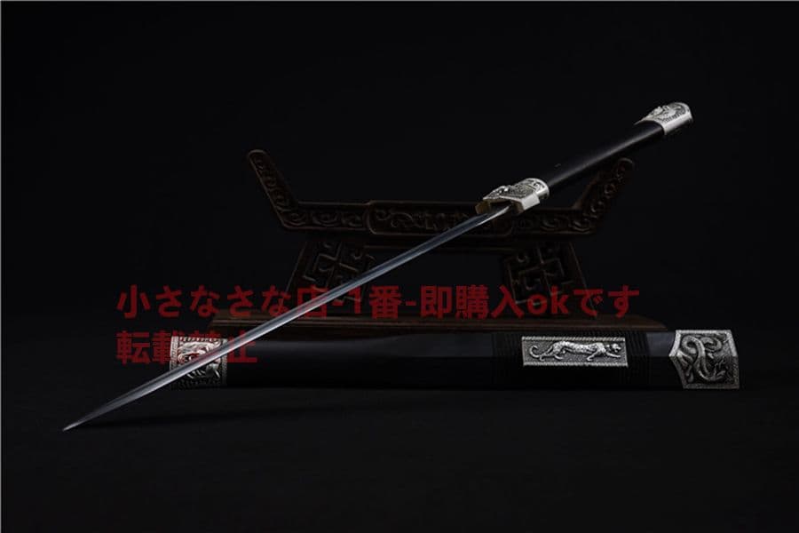 武具　刀装具　日本刀　模造刀   居合刀  銀蛇二代--短金漢剣