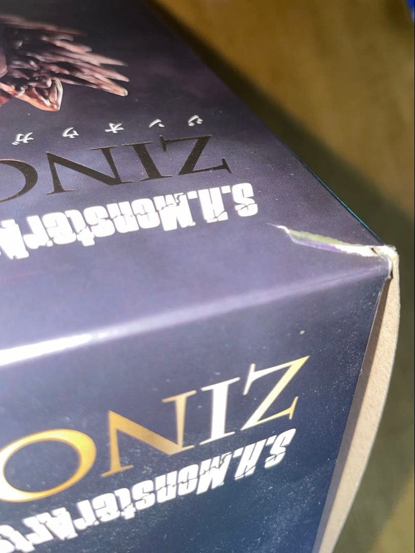 S.H.MonsterArts ジンオウガ モンスターアーツ 完品