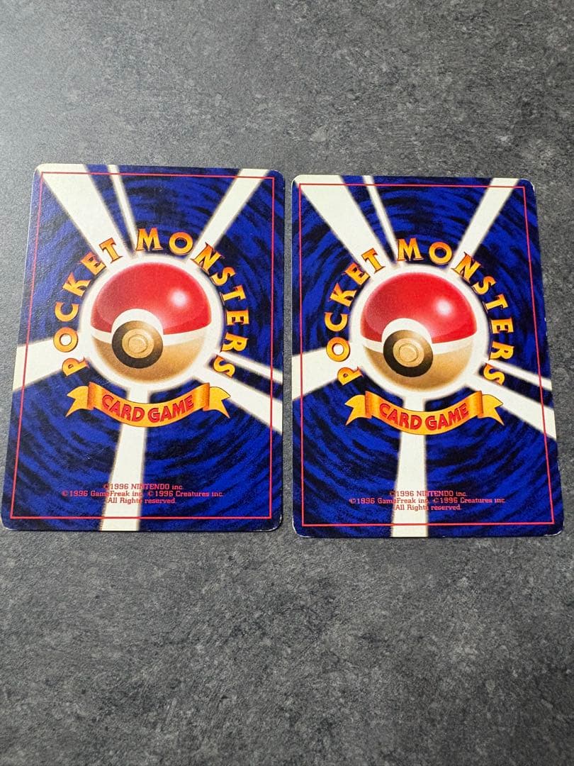 旧裏　ポケカ　マチスのピカチュウ ポケモンジム第2弾 クチバシティジム マチス