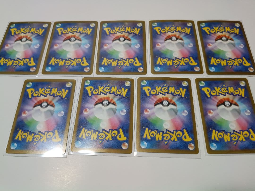 レアコイル AR 9枚