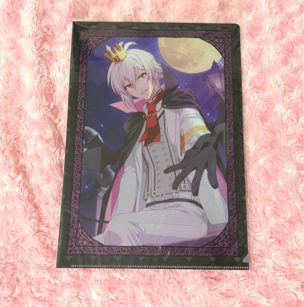 アイナナ 九条天 50点以上 セット