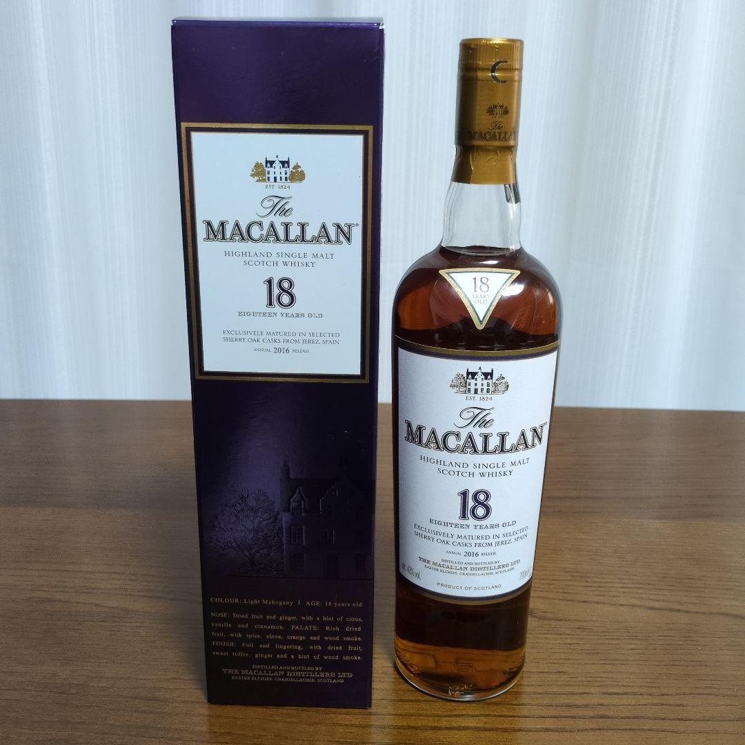 マッカラン18年　ウイスキー　2016年リリース