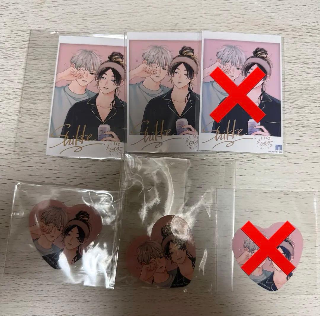 ピンクハートジャム グッズセット