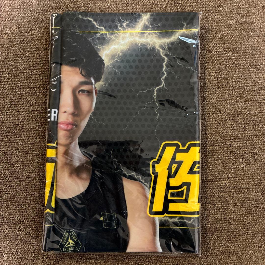 群馬クレインサンダーズ　スーパーレア　両面フェイスタオル　佐藤誠選手