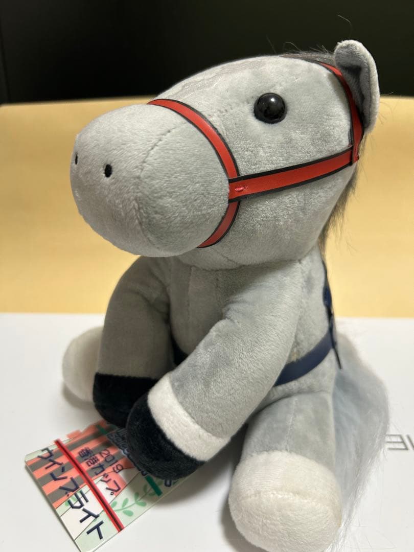 ウィンブライト ぬいぐるみ アイドルホース 2種