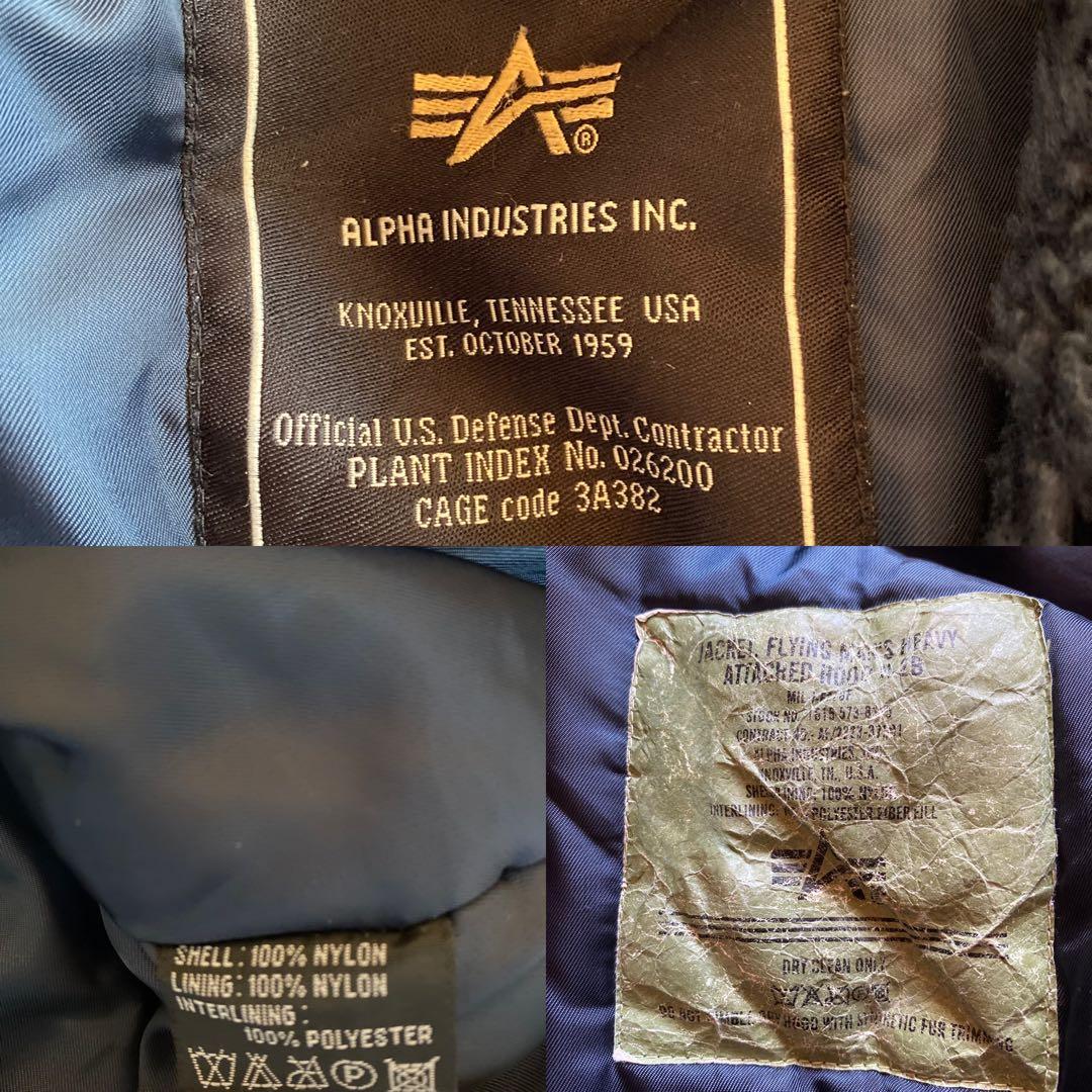 ALPHA INDUSTRIES N-2B フライトジャケット　サイズXL