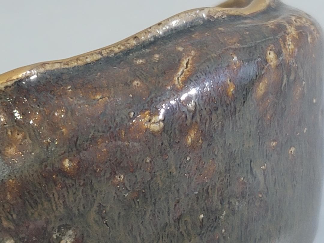 茶道具 瀬戸天目 茶碗 古美術 DT323