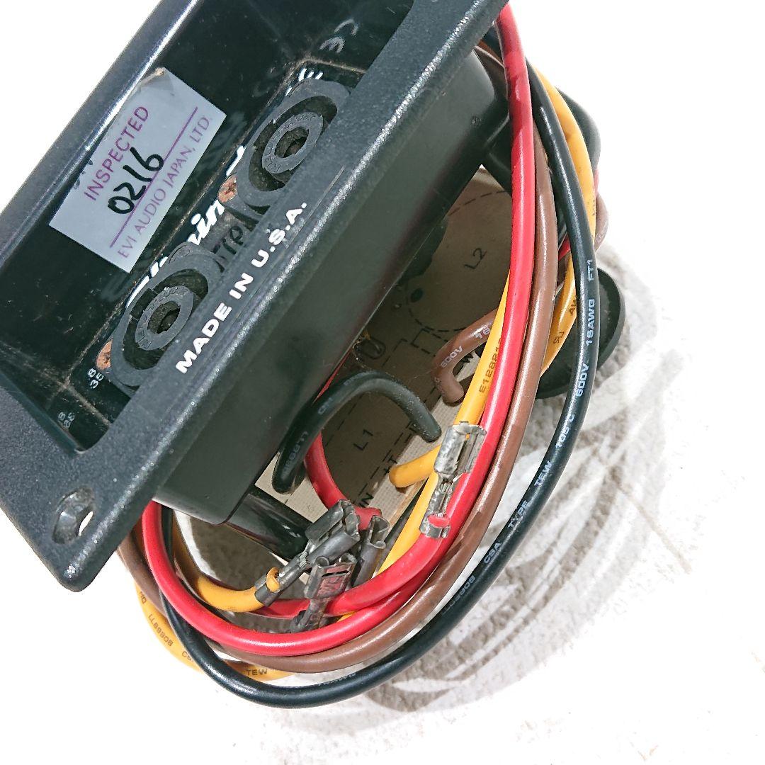 ELECTRO-VOICE　ELIMINATOR　エレクトロボイス　ネットワーク