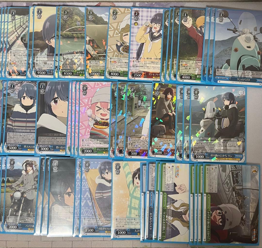 ヴァイス ゆるキャン 宝門 宝扉 デッキ パーツ