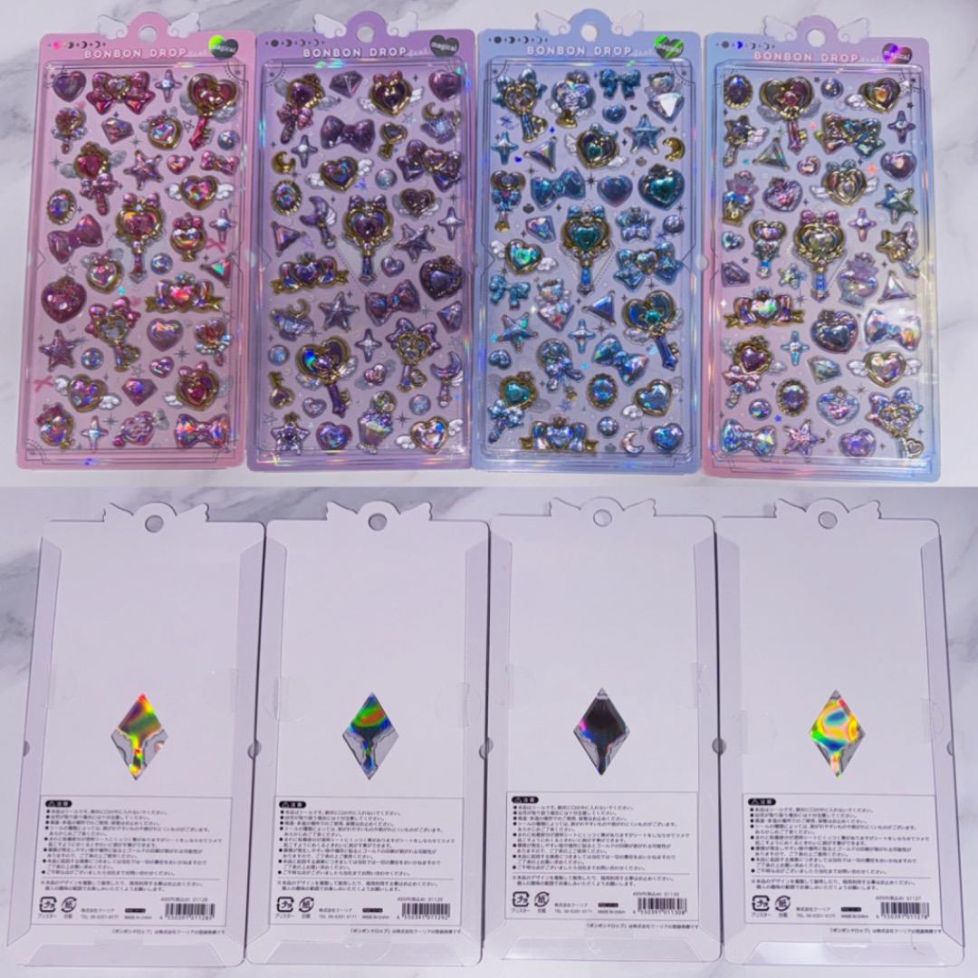 正規品 ボンボンドロップシール マジカル