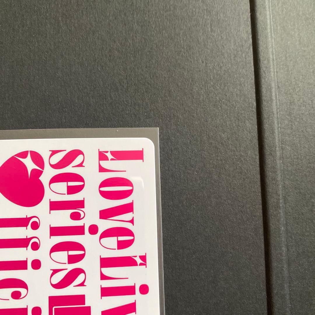 ラブライブ！虹ヶ咲学園 三船栞子 PE＋