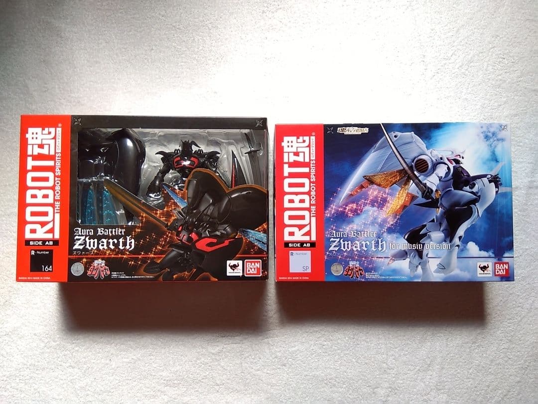 ROBOT魂 聖戦士ダンバイン　セット