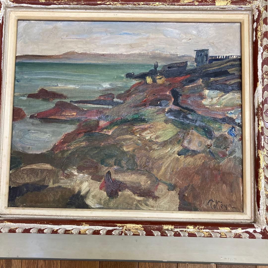 竹谷富士雄 油彩