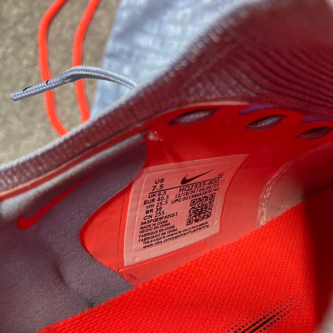 ファントム6 AG-Pro 25.5㎝